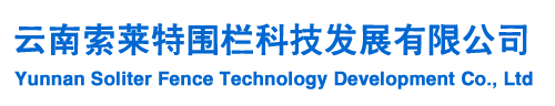 上海茂炫電動(dòng)餐桌轉盤(pán)批發(fā)廠(chǎng)家